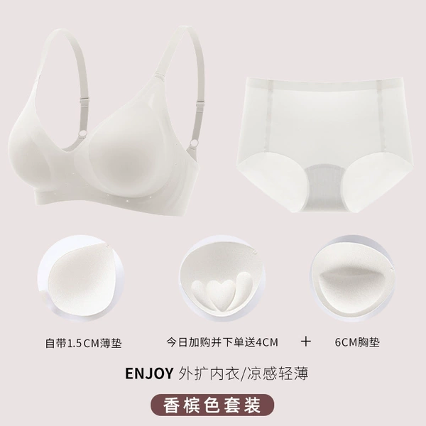 Set, champagne color