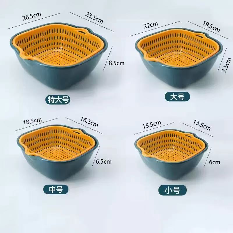 加厚双层沥水篮多功能塑料厨房洗菜篮洗菜盆厨房纳水果沥水篮批发|undefined