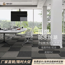 ��˾������̺̺ �칫�ҵ�̺���ô����ȫ��ƴ�ӷ���̨������ȼ̺