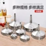 厨房万能家用不锈钢量酒器