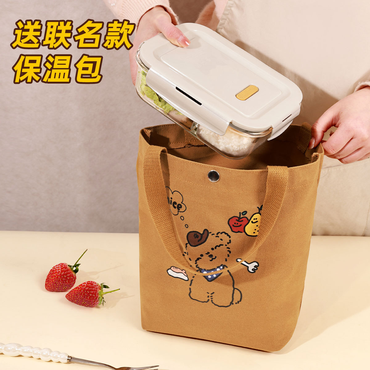 饭盒玻璃餐盒可微波炉加热带饭便当碗上班族分格耐高温保鲜盒