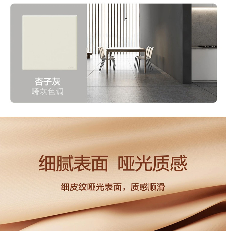 详情-05.jpg