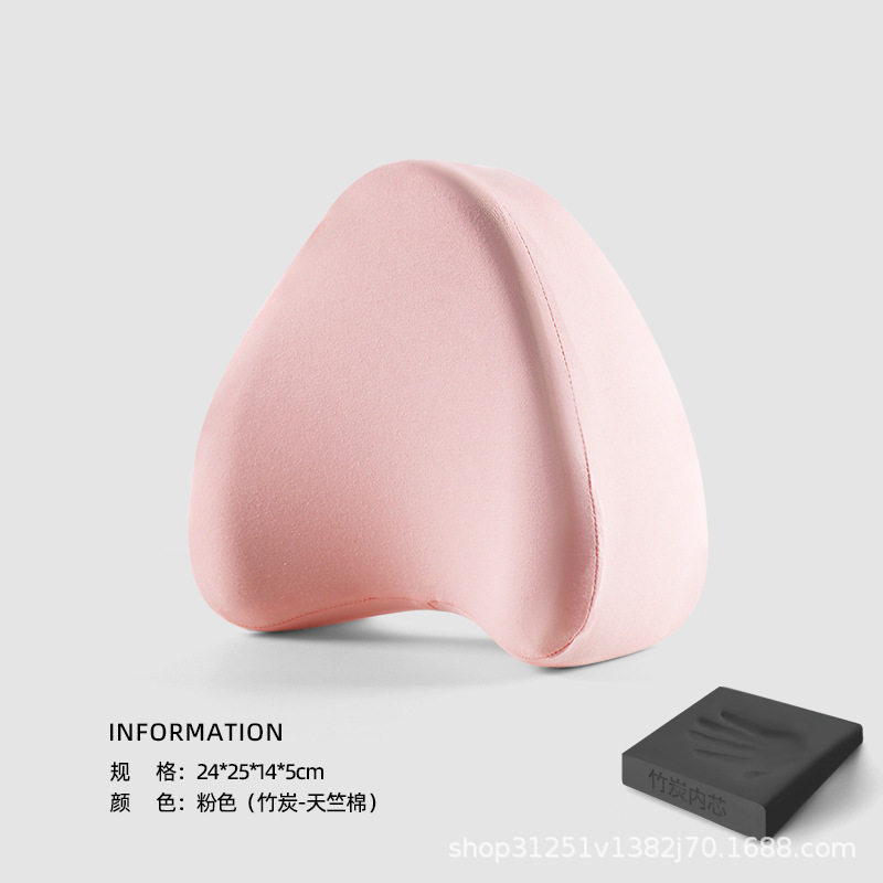 [대나무 숯 인자 업그레이드] 피부 친화적인면-핑크
