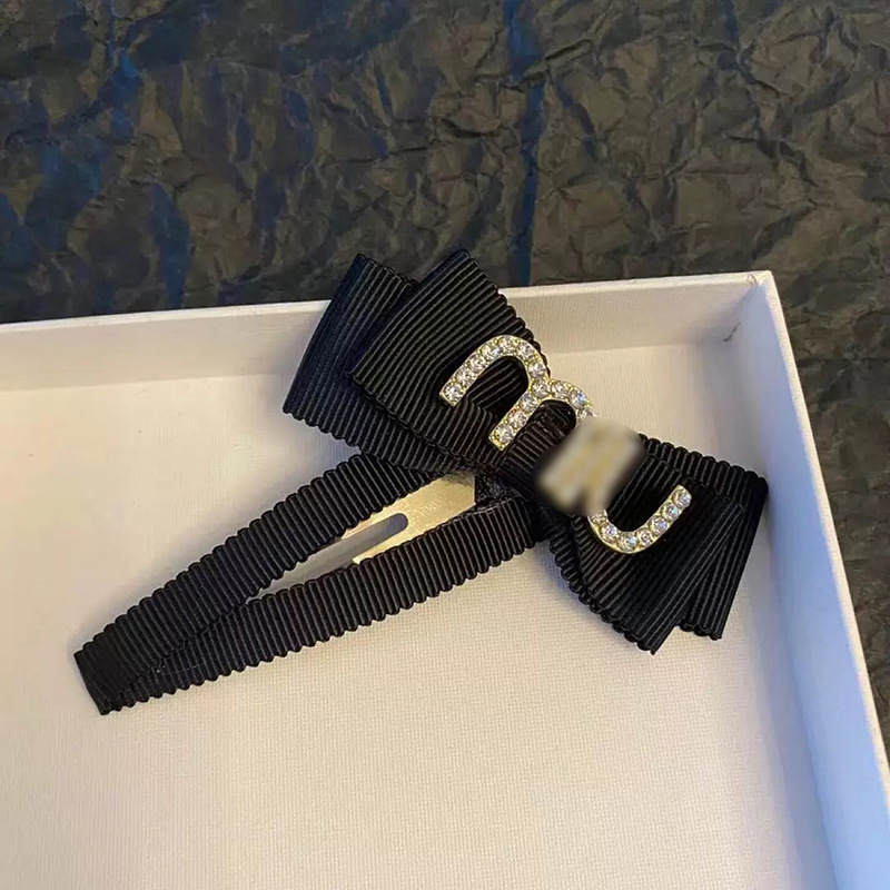 Bowborn BB clip