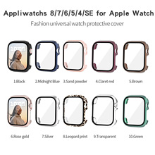 适用苹果S8手表壳apple watch SE壳膜一体iwatch87654通用保护壳