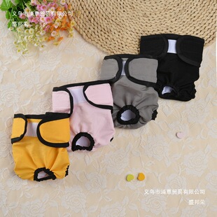 ���ﹷ������ѝ̩���·��ɓQϴ��ѝĸ���½�ѝ�����l����ѝ��ͨ��