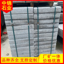 G603֥���ʯ��·��ʯ·߅ʯ·��ʯ ���\ʯ�I ·��ʯ