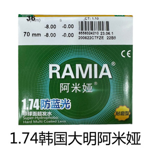 �n���������׋I1.74���{��������ҕ��Ӳ�GĤ��ݗ����ĥ��֬�RƬ