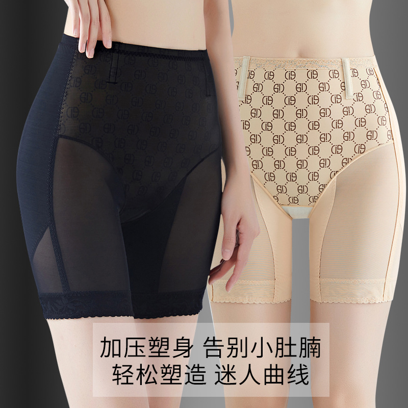 Pantalones de abdomen de cintura alta, pantalones de abdomen de elevación de cadera, malla transpirable, pantalones de elevación de cadera de cintura media de encaje sin costuras, transpirables y refrescantes