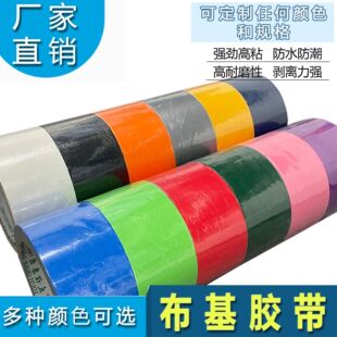 �����z�����揊����ճ����ĥ��˺��Ĥ�b���ڱι̶��o�۲����z��c