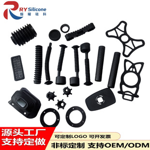 Source manufacturers open mold custom silicone products high temperature resistant silicone sleeve custom silicone plug silicone shaped parts miscellaneous