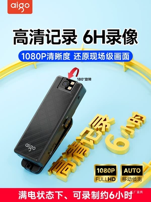 Camera with Electric Motorcycle Motorcycle driving recorder