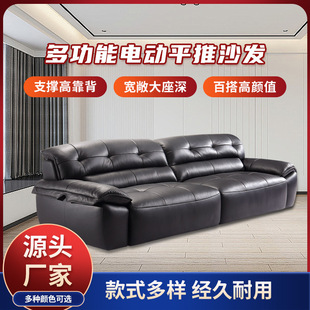 �����ɳ�l�^��ţƤ�๦����sƽ�ƿ͏dֱ��늄���Ƥɳ�l��