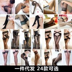 Lingerie silk stockings one-piece open-bottom harness set embroidered pants leggings stockings harness fishnet stockings wholesale
