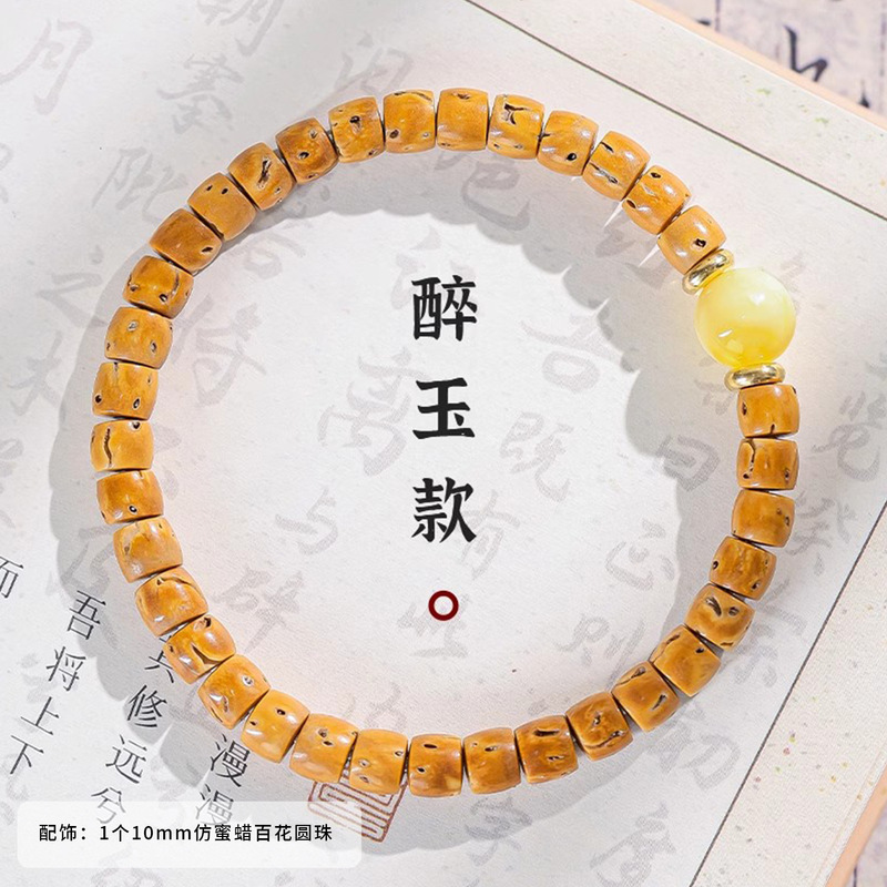 直切橄榄核核壁手串文玩单圈设计佛珠手链核桃雕刻男女款盘玩批发|undefined