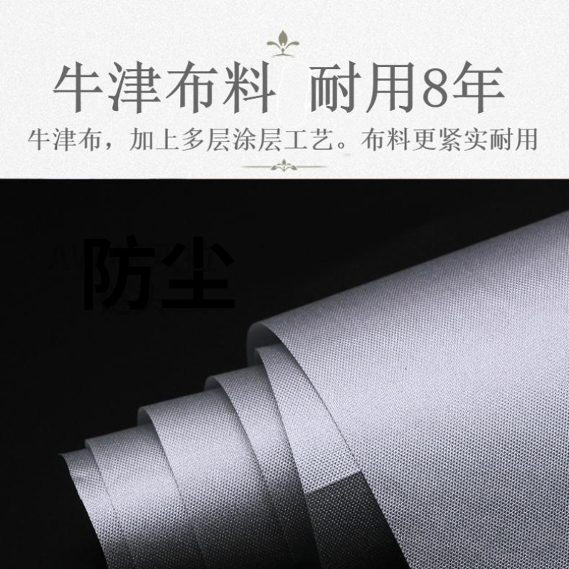 洗濯機カバー防水日焼け止めオックスフォード布全自動波輪通用上蓋防塵厚手メーカー卸売り|undefined