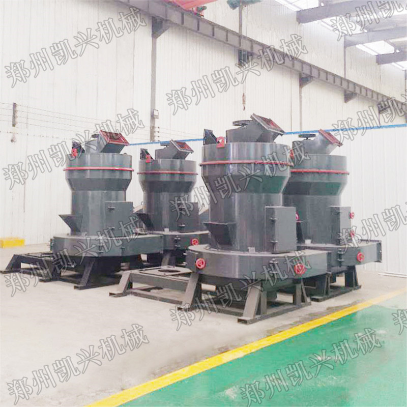 中型煤矸石玄武石磨粉机 凯兴 矿用雷蒙磨机