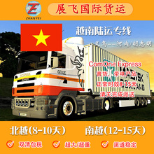 Խ�ϺӃȇ��H�������yƷ��־��؛�\ʳƷ����ɢ��ƴ��Խ����\����