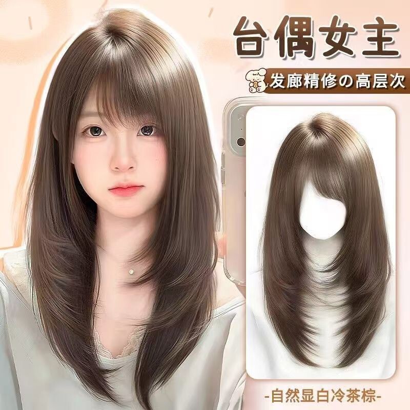 Full Head Wig for Women, Finely Crafted High-Layered Medium-Long Hair, Naturally Fluffy, Everyday Styling, Side Bangs, Full Wig Set