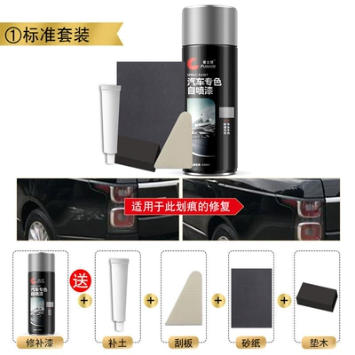 pen to scratch repair artifact, Avtomobil boya qələmləri - black-car-repair-paint-1-bottle-soil-repair-set