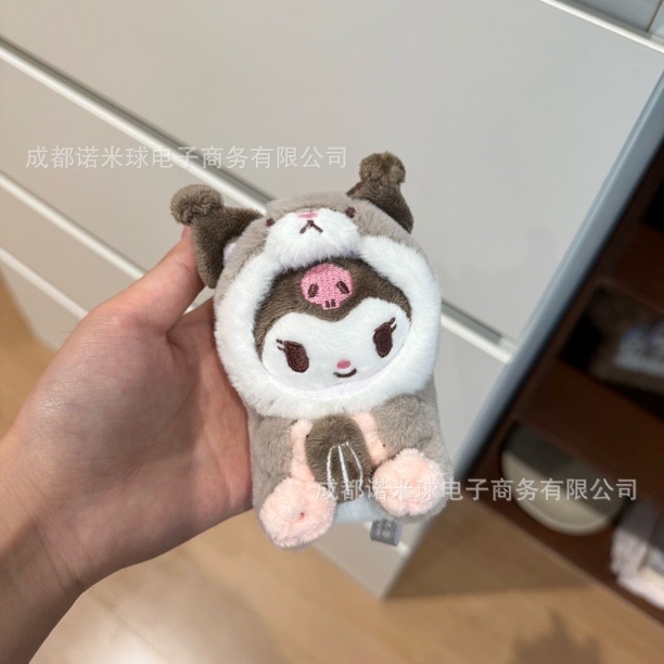 Colgante de Peluche para Bolso de Peluche Decorativo