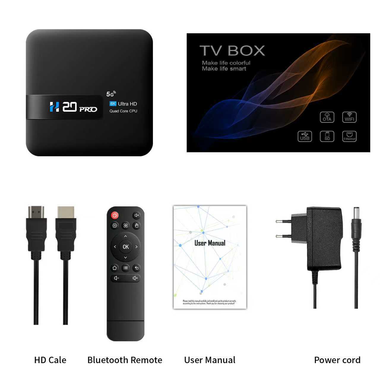 H20PRO网络高清播放器无线电视机顶盒tvbox