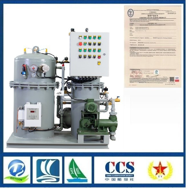 陆用工业废水油水分离器 处理重油 轻油 乳化液 15ppm油水分离器