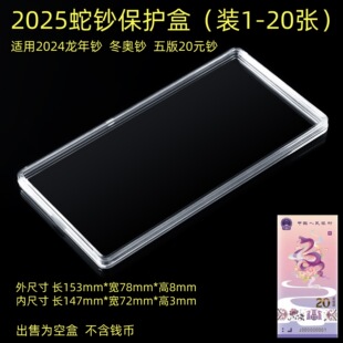 ������Ф�o���n20Ԫ�����ղغ�1-20���ռ{�ж�ao�n�������n���o��