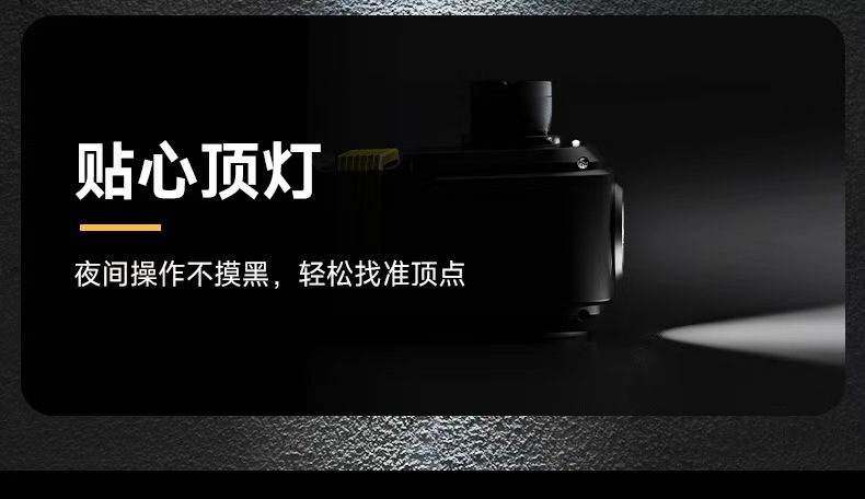 New Multifunctional Car Lithium Battery Electric 0kg Ton Hydraulic Vehicle-Mounted Off-Road Suv Tire Changer