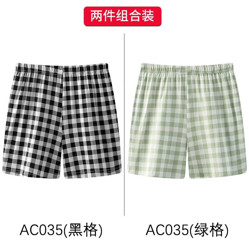 AC035 블랙 그리드 + 그린 그리드