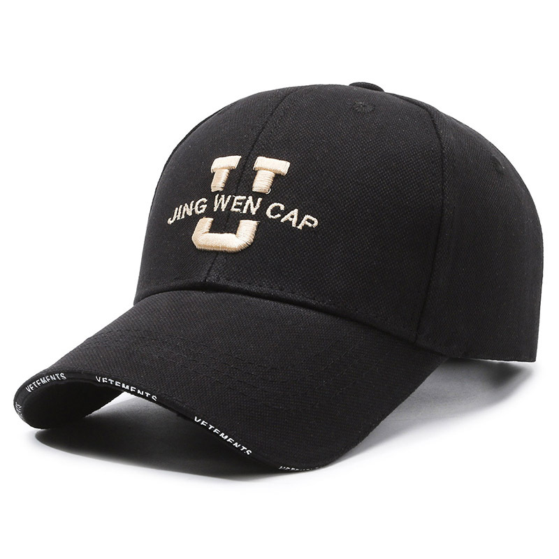 Cappellino da baseball con lettera u ricamata stile americano_voghion.com