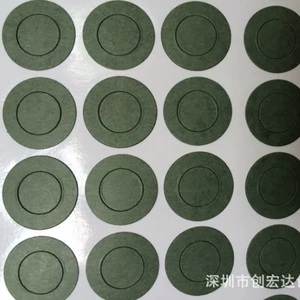 [18650 21700 32700锂电池青壳纸防火 覆膜任意宽度65mm青稞纸卷料]