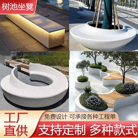 景观工程项目;建筑项目合作;人造石