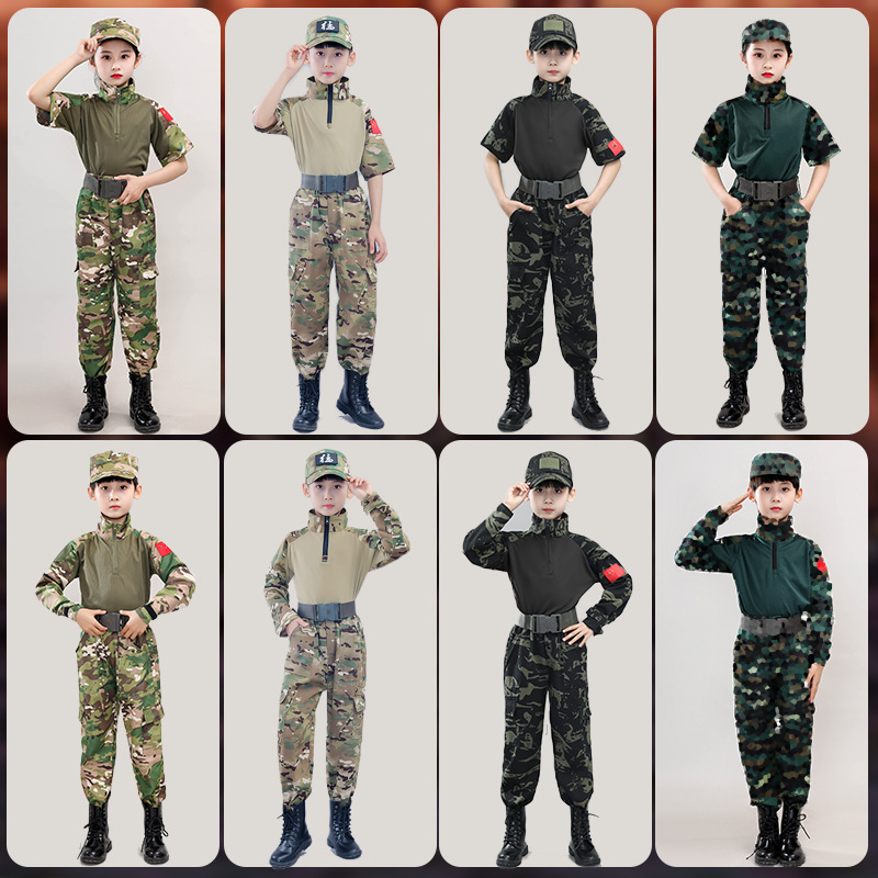 儿童迷彩服套装男童军训中小学生夏季夏令营特种兵演出服春秋蛙服