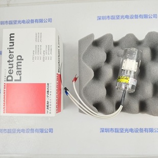 Hamamatsu Hamamatsu L6308 Deuterium Lamp