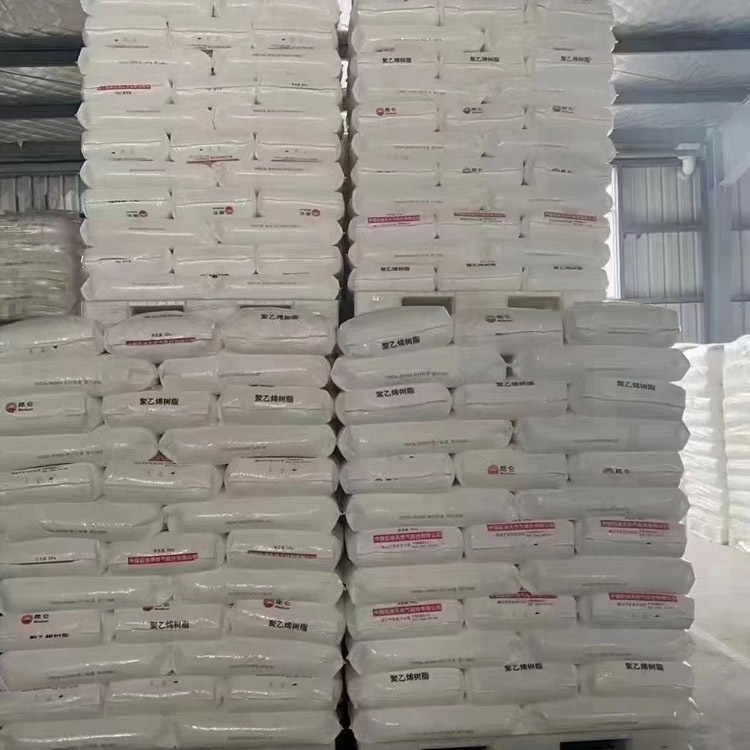 HDPE独山子石化 DMDA-8008H 高强度 高刚性 高密度聚乙烯塑胶原料|undefined