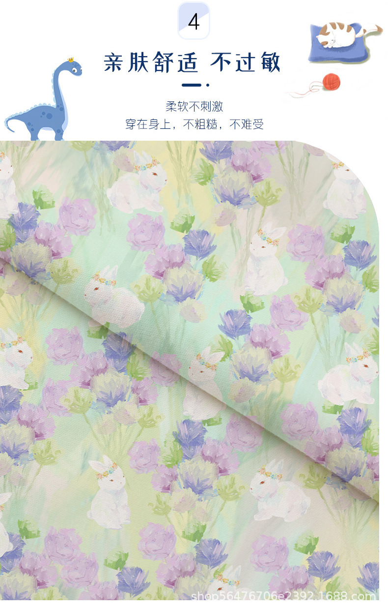模板_07.jpg