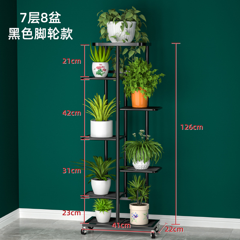 Estantes de flores de hierro en la Sala de estar balcón estantes de flores plegables multifuncionales estantes de macetas de flores de Luo verde estantes de macetas interiores de varias capas image 21