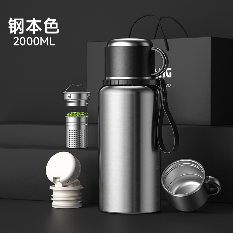 316不锈钢大容量保温杯茶水分离泡男士泡茶保温杯户外运动保温壶|undefined