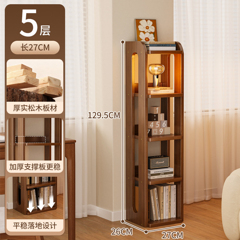 Estantería de madera de pino 5 capas 27cm