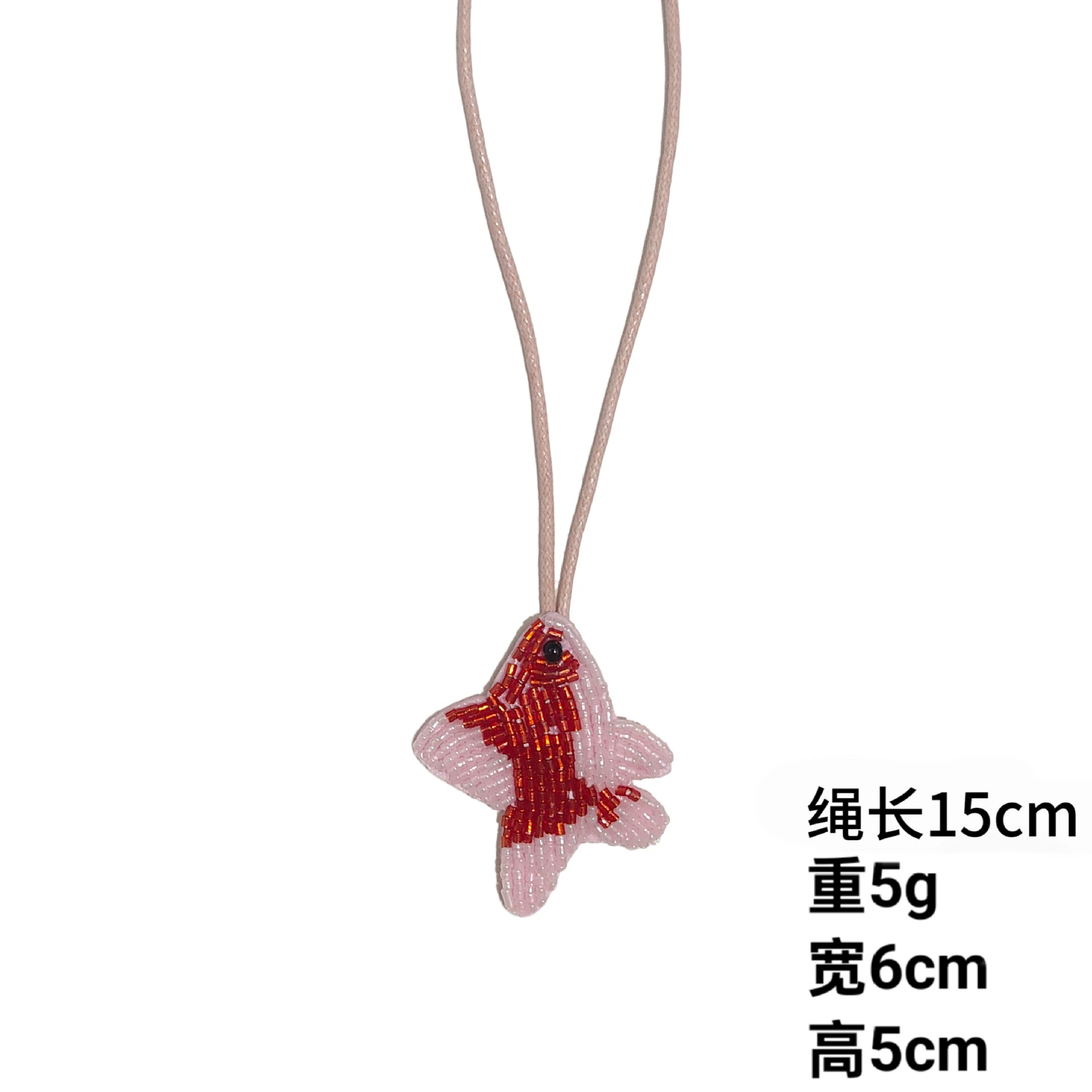 П pendant handmade, keychain, accessory, DIY