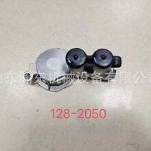 �l�әC 3126E ȼ�ͱÿ��� ���ͱ� 128-2050