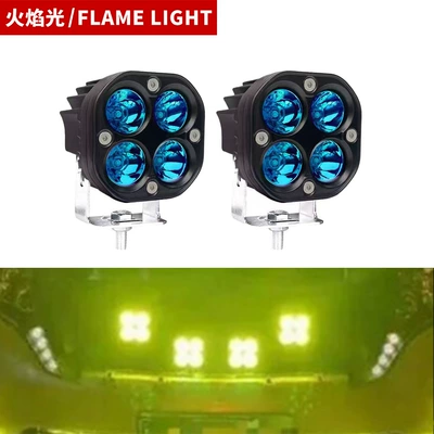 Car 3inch Led Work Light 4Led High-Brightness 40W Spotlight Modified Off-Road Vehicle Light Engineering Auxiliary Light