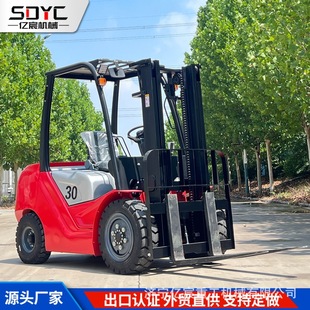 Diesel Forklift Four-Wheel Drive Forklift 2 Tons 3 Tons 3.5 Tons Multi-Functional Diesel Hydraulic Lift Handling Loading and Unloading Stacker