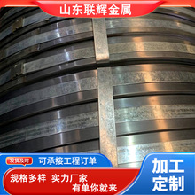 ���l65mn��� ����䓎� 65mn 65MN��܈����䓰�ܛ�B����䓿ɷ֗l