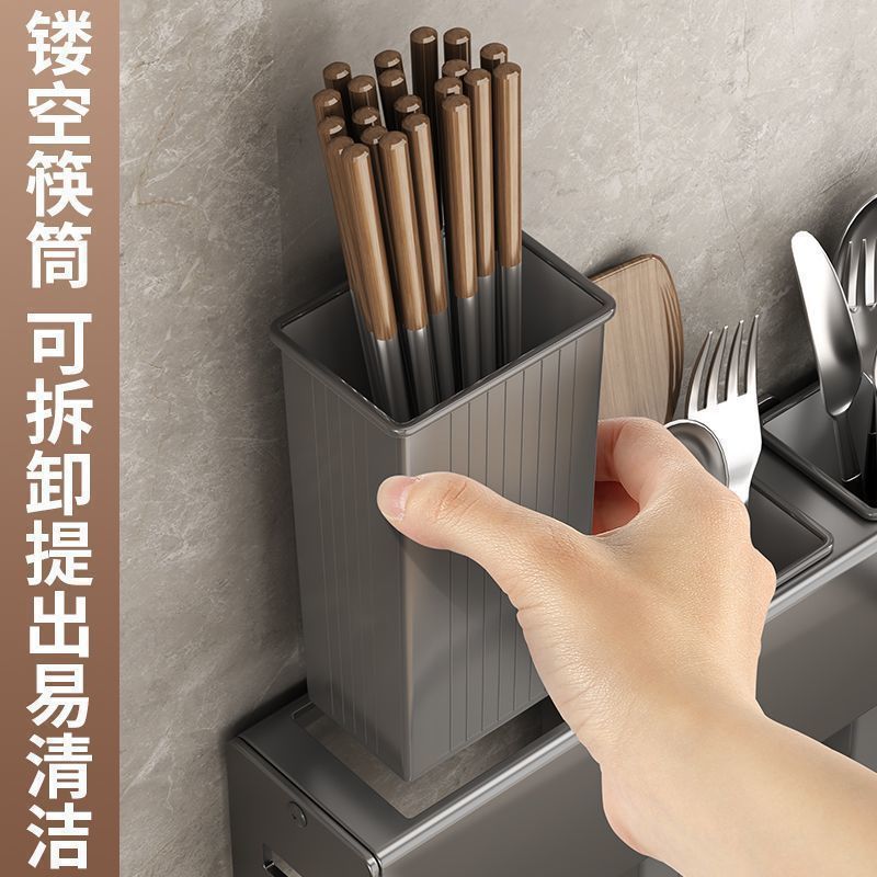 Estante de almacenamiento de artículos de cocina sin perforación para estante de cuchillo grueso multifuncional de pared tipo palillos para almacenar estante de almacenamiento