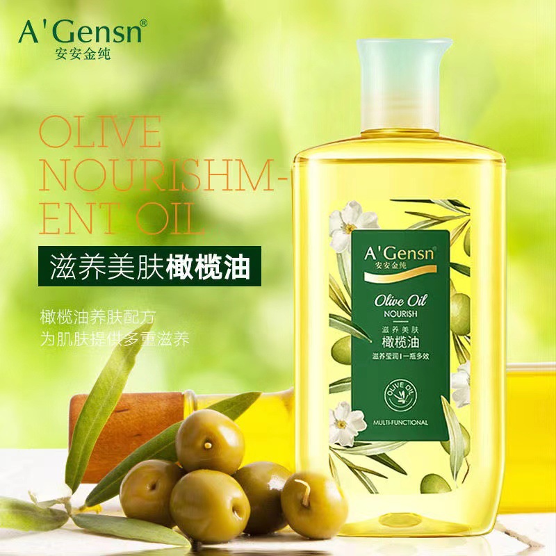 An'An Jin Chun Nourishes and Beautifies Skin, Olive Oil Removes Makeup, Hair Care, Body Massage, Moisturizing and Moisturizing Domestic Skin Care Products