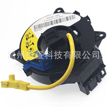 ������� YRC100300 YRC100410 XRC100390 XRC100410 S0210065