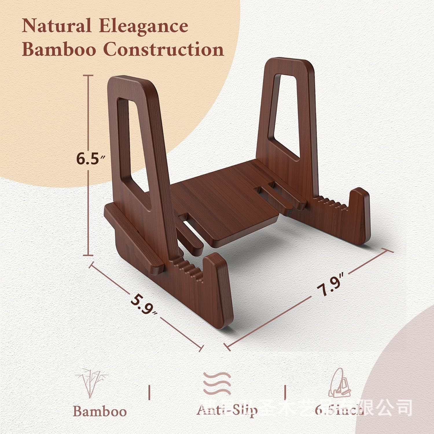 Estantería de cocina de madera Estante de lectura perezoso doméstico Tamaño ajustable Estante de lectura Estante de lectura Estante de exhibición de discos