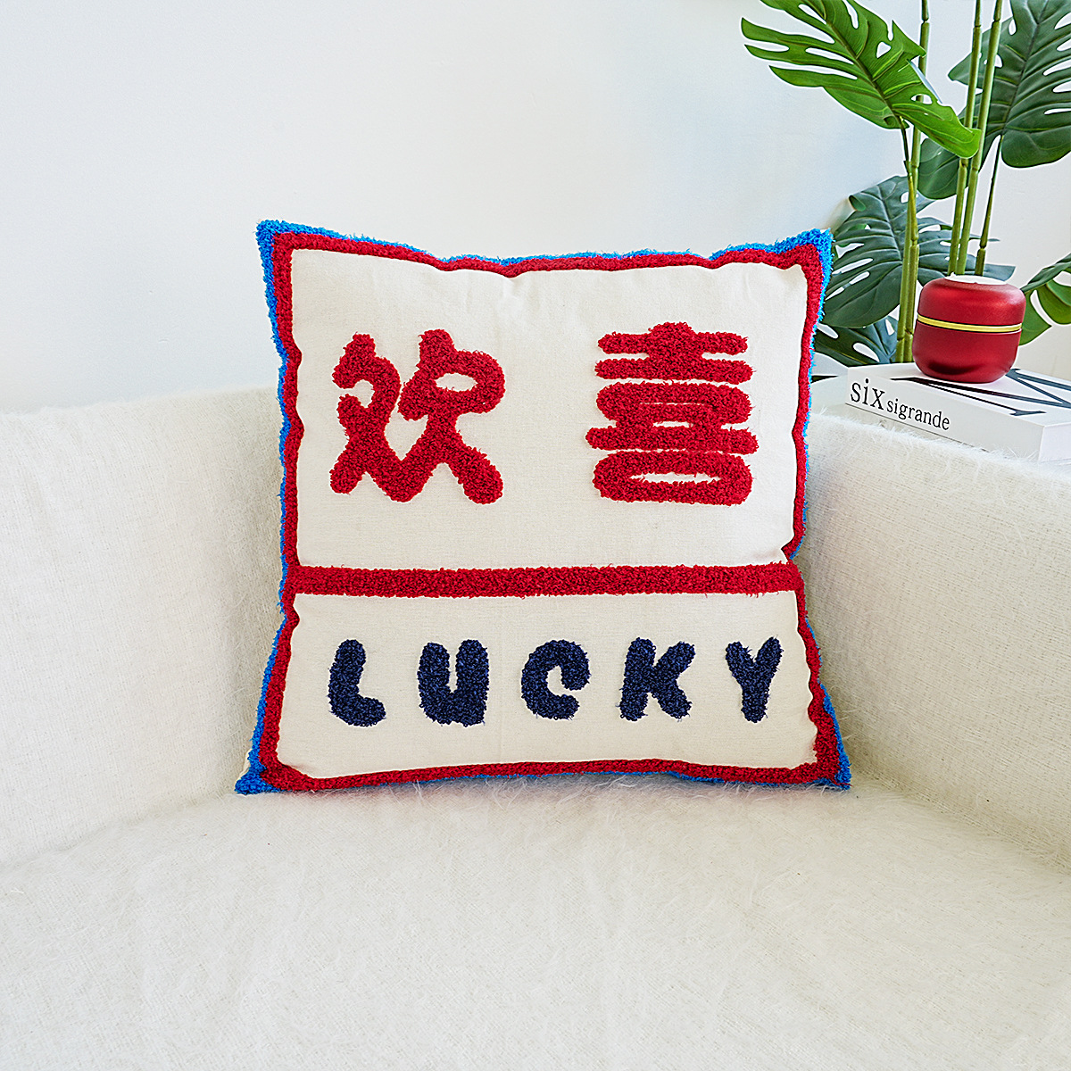 Letras transfronterizas personalizadas toallas bordadas almohada cubierta de sofá sala de estar almohada cubierta de respaldo cubierta de alta calidad sin núcleo